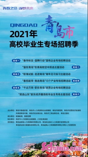 哪里可以找到木渎地区的自助餐招聘信息？这家网站帮你解决求职难题！