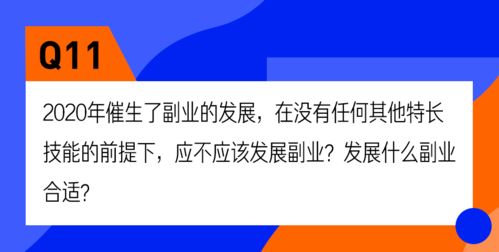 如何将钓鱼发展成稳定副业，实现兴趣与收益双丰收？