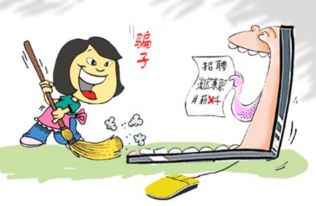 兰州地区如何找到高薪且靠谱的代课兼职教师？