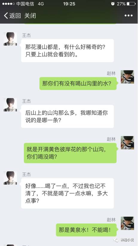 内心空虚时，哪些副业能填补空白？