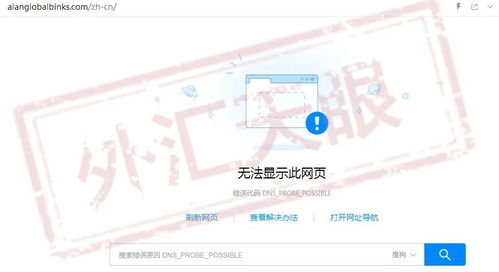 太原订房还能更自助吗？探索太原自助订房平台的全新体验！