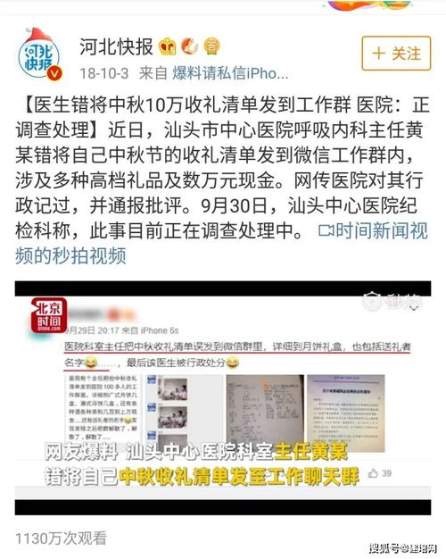 副业收入真的值得记录吗？如何高效管理你的额外收益？