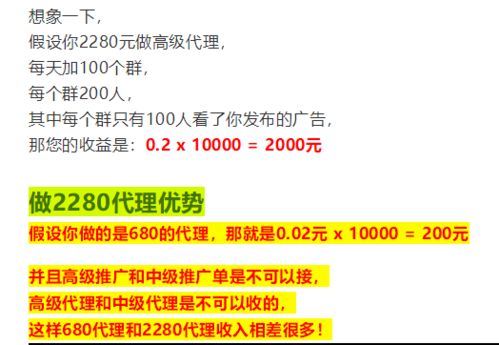南宁兼职微信群靠谱吗？如何找到优质兼职信息？