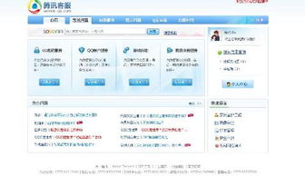成都泊家家具联系电话是多少？求官方客服热线号码！