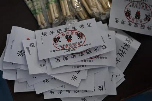 哪里可以找到西安自助餐餐券转让平台？一键解决您的转售需求！