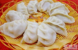 夏威夷风味自助饺子团购，哪里能找到最优惠的价格？