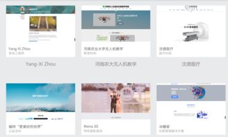 天津的自助建站服务哪家最稳定？如何选择高质量的自助网站搭建平台？