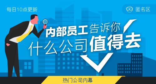 为何唯6兼职成为热门选择？揭秘其独特魅力所在