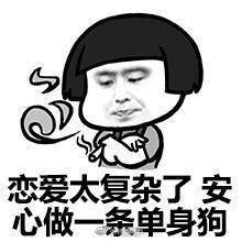 为什么嫌弃男友收入低？情感与金钱的纠结该如何平衡？