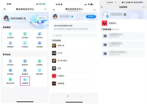哪里能找到全网最便宜的QQ自助下单平台？