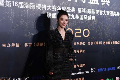 除了演艺事业，明星们还涉足了哪些多元化副业领域？