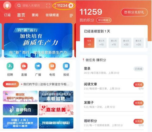 固原地区的自助团购去哪个平台能找到？这里有哪些热门平台推荐？