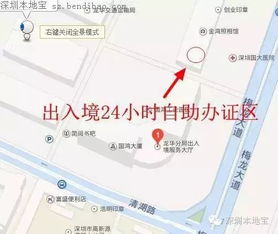 哪里可以找到奎屯地区的自助团购网站？它的精准位置究竟在哪儿？