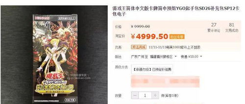 有哪些游戏真的能赚钱？盘点那些可以带来收益的游戏