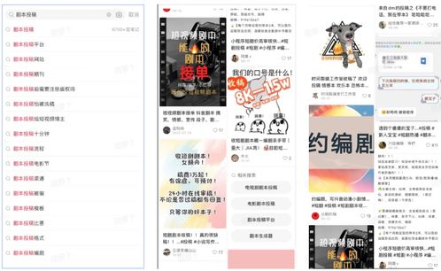 AI摄影副业真的能赚钱吗？新手如何入门并成功变现？