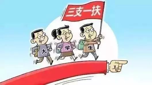 村干部能否合法从事副业？政策与现实的边界在哪里？