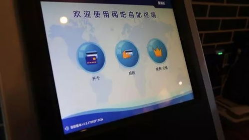 哪里有靠谱的KS刷赞自助平台，真的能够高效提升点赞量吗？
