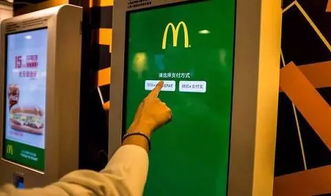 大叔自助点餐平台的电话是多少？如何联系自助下单服务？