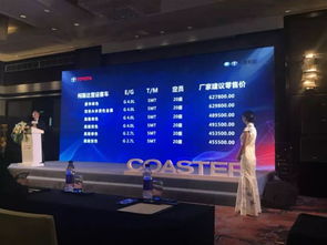 大悦城的自助直播平台究竟有何特别之处，值得探索吗？