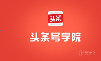 晋江与番茄，哪个平台更适合创作者赚钱？