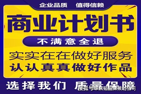 如何撰写吸引人的副业摆摊项目推荐指南？