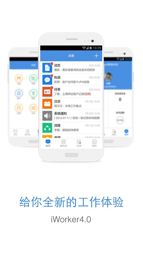 哪家软件能实现KS业务自助下单？探索高效便捷的解决方案！