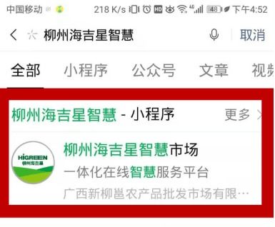 商丘党费自助缴费平台真的好用吗？——探索党员缴费新体验