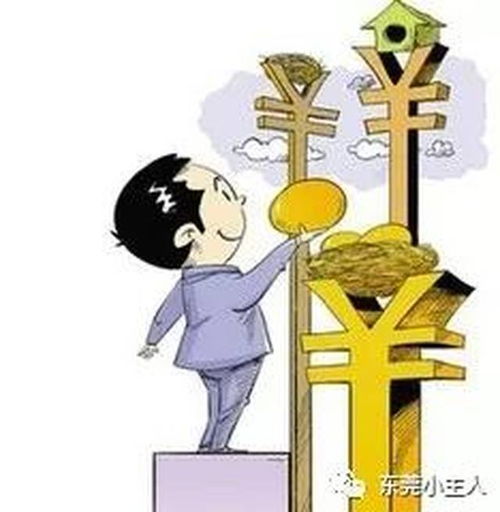 微商蘑菇种植真的那么赚钱吗？内部人士揭秘盈利真相！