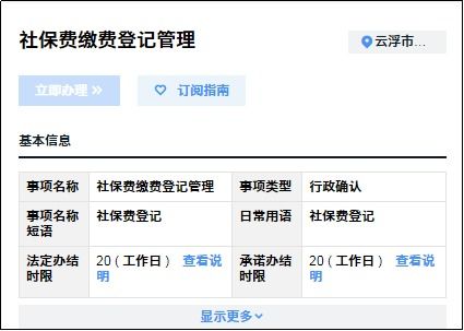 哪里可以找到高效的自助刷赞网站平台，实现快速增赞？
