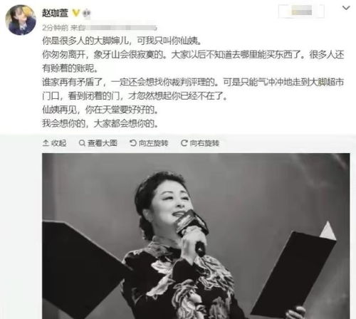 中国娱乐圈的钱途真的一片光明吗？赚钱到底有多难？