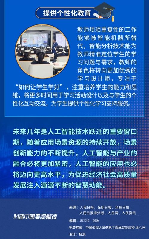 微商们的独特营销风格，究竟是怎样炼成的？