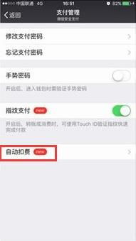 在番禺想找到最佳的自助团购平台？这几个选项中哪个最值得信赖？