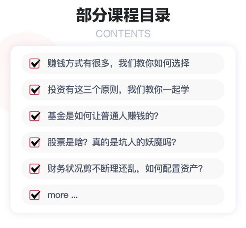如何通过游戏打兵实现稳定收入？你真的了解这种赚钱方式吗？