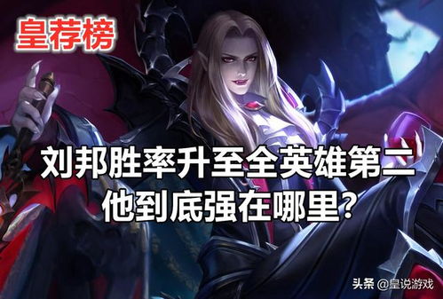 悟空为何涉足副业？他的第二职业究竟是什么？