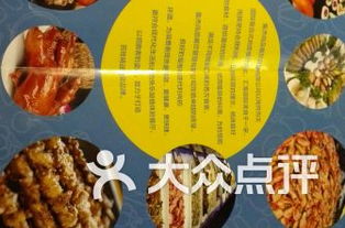 哪里可以找到莱山自助餐的最新招聘信息？这个网站帮你解决！