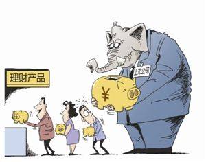 什么样的幼儿园最具盈利潜力？如何选择才能确保投资回报？