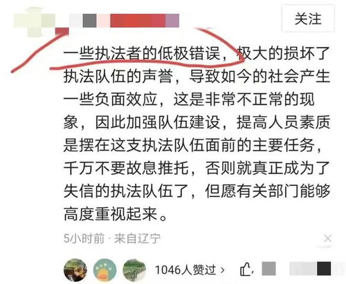 城管职责究竟何在？他们每天都在忙些什么？