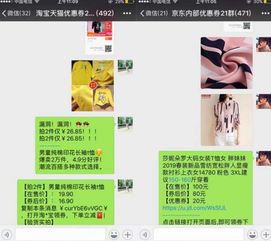 如何有效探索并开展适合自己的副业？