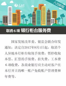 大足生活通＂真的存在自助团购平台吗？探索本地生活的省钱秘籍！