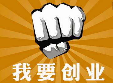 香港副业小食如何成功？你不知道的创业秘诀！