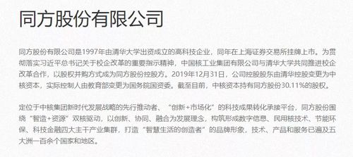 副业代理费究竟是多少？新手必知的费用详解