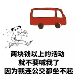 邮政副业也能出表情包？原创设计背后的创意从何而来？