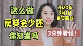 在家做直播副业，真的能赚钱吗？如何入门和提升？
