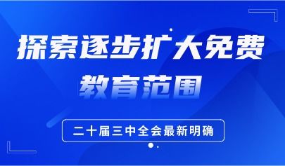 济南长清奥图究竟如何？这家公司值得信赖吗？