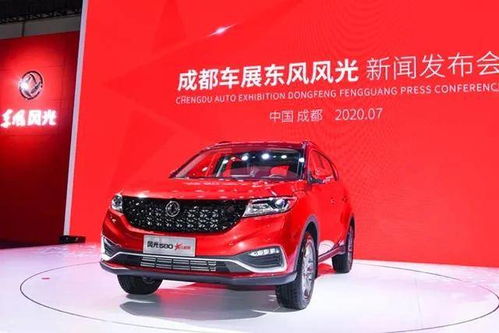 红星汽车公司实力如何？服务质量究竟好不好？