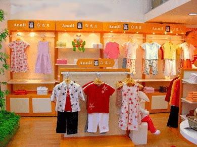 儿童服装店盈利前景如何？开店赚钱秘诀大公开！