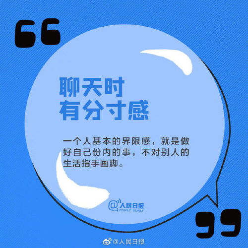 普通人也能轻松上手的高收益副业有哪些？