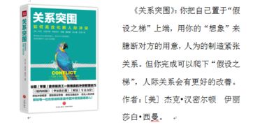 国内有哪些自助图书出版平台，他们真的能帮助作者成功出版吗？