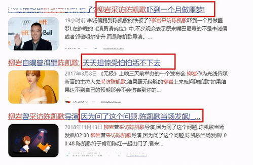 遭遇他人质疑副业，该如何巧妙回应？