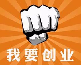 行商如何拓展副业领域？有哪些可行的副业选择？